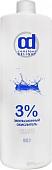 Окислитель Constant Delight Emulsione Ossidante 3% 1000 мл
