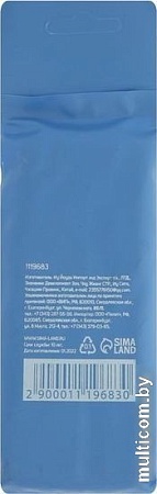 Набор сверл Tundra 1119683