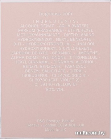 Hugo Boss Femme EdP (50 мл)