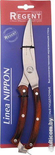 Ножницы Regent Inox Nippon 93-KN-NI-11