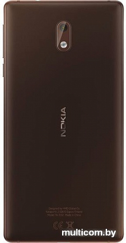 Смартфон Nokia 3 Dual SIM (индиго)