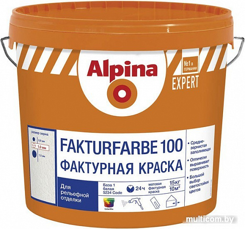 Краска Alpina Expert Fakturfarbe 100 (База 1, 15 кг)