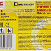 Термосумка WMC Tools WMC-FN210GR (зеленый)