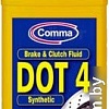 Тормозная жидкость Comma DOT4 0.5л