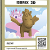 3Д-пазл QBRIX Пегас 3D 20068