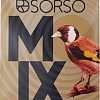 Кофе Sorso Espresso Blend 100% зерновой 1 кг