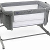 Приставная детская кроватка Chicco Next2Me Magic Evo (dark grey)
