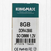 Оперативная память Kingmax 8ГБ DDR4 SODIMM 2666 МГц KM-SD4-2666-8GS