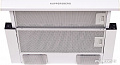 Кухонная вытяжка KUPPERSBERG SLIMLUX II 50 BG