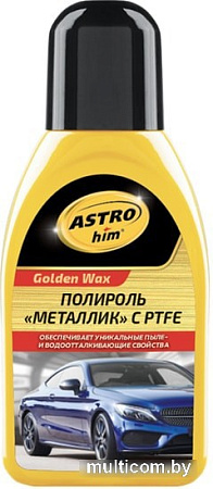 ASTROhim Полироль металлик с PTFE 250мл AC-780