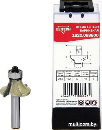Фреза ELITECH 1820.088800
