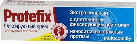 Protefix №1 Экстра-сильный 20 мл