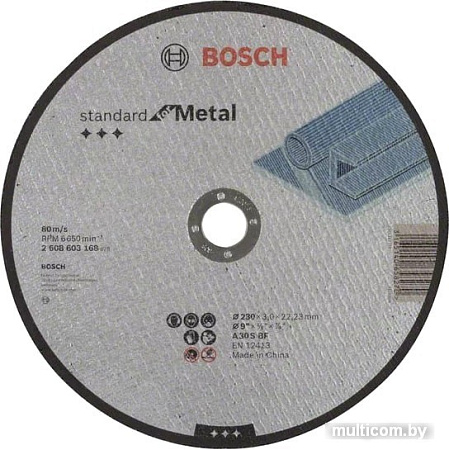 Отрезной диск Bosch Standard for Metal 2.608.603.168