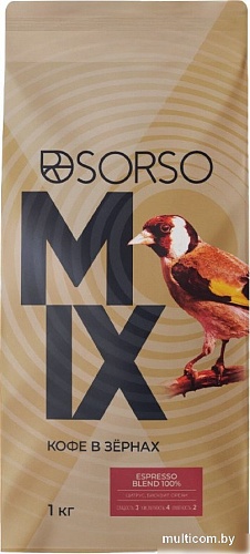 Кофе Sorso Espresso Blend 100% зерновой 1 кг