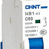 Выключатель автоматический Chint NB1-63H 1P 32A 10кА C (R) 179789