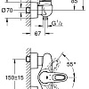 Смеситель Grohe Eurostyle 33590003