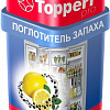 Поглотитель запахов Topperr 3116