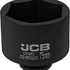 Головка слесарная JCB -46510075 (60574)