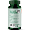 Plantago Кальций+D3+K2 (60капсул)