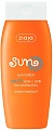 Ziaja Sun lotion SPF 10 150 мл