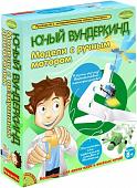 Набор для опытов Bondibon Науки с Буки Модели с ручным мотором ВВ1028