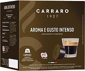 Кофе в капсулах Carraro Aroma E Gusto Intenso Dolce Gusto 16 шт