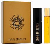 Парфюмерный набор State of Mind Spontaneous Generosity (20 мл + 20 мл)