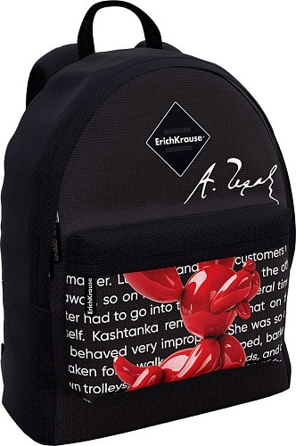 Erich Krause EasyLine 17L Balloon Dog 63004