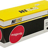 Картридж Hi-Black HB-CE313A (аналог HP CE313A)