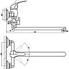 Смеситель Gross Aqua Mini 7210213-35F