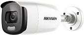 CCTV-камера Hikvision DS-2CE12DFT-F (6 мм)