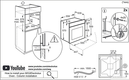 Электрический духовой шкаф Electrolux SteamBake PRO 600 EOD5C70BZ