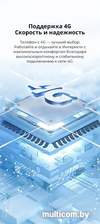 Смартфон Tecno Pop 6 Pro 2GB/32GB (мощный черный)