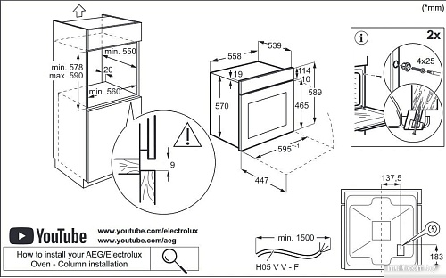 Электрический духовой шкаф Electrolux SteamBake PRO 600 EOD5C70BZ