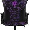 Кресло ThunderX3 BC3 Camo Ultra Violet Air (фиолетовый камуфляж)