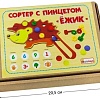 Сортер Alatoys С пинцетом Ежик СОР47