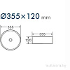 Умывальник D&amp;K Matrix DT1391516 (белый)