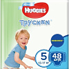 Huggies Mega 5 для мальчиков 13-17 кг (48 шт)