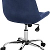 Офисное кресло СоюзРегионПоставка Тоскана-лифт СРП-333 (эмаль/велюр Velluto 25 темно-синий)