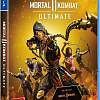 Mortal Kombat 11 Ultimate для PlayStation 4