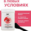 Салфетки для кистей Mischa Vidyaev Lucky Brush Антибактериальные бесспиртовые (50шт)