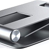 Подставка для ноутбука Satechi R1 Aluminum Hinge Holder Foldable Stand (серый космос)