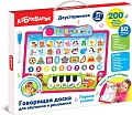 Интерактивный планшет Азбукварик Первые знания 4680019284668