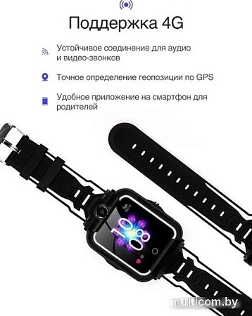 Детские умные часы Prolike PLSW05BK (черный)