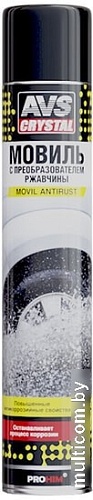 AVS Мовиль "Консервирующий состав" 1000мл AVK-225