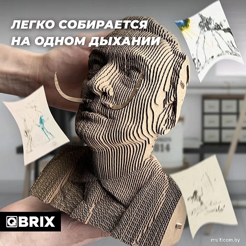 3Д-пазл QBRIX Сальвадор Дали 3D 20025