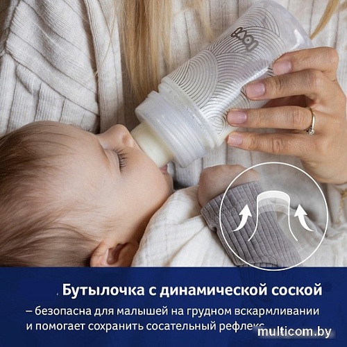 Бутылочка для кормления Lovi Harmony 21/591 (120 мл)