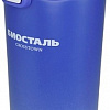 Термокружка BIOSTAL NMT-400Z-C 0.4л (синий)