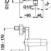 Смеситель Armatura Mokait 5534-010-00