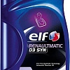 Трансмиссионное масло Elf Renaultmatic D3 SYN 1л